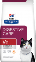 Hill's Prescription Diet Feline Gastrointestinal Health i/d 4lb